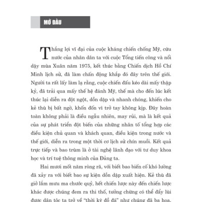 Cuộc đấu trí ở tầm cao của trí tuệ Việt Nam