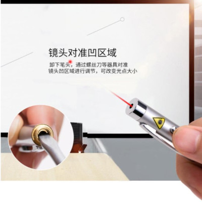 Bút Laser Trình Chiếu Deli - Chỉ Bảng, Bản Đồ, Thuyết Trình Tiện Dụng, Đa Năng - Nhỏ Gọn Có Đầu Bút Viết, Có Thể Kéo Dài Dễ Dàng - Hàng chính hãng - 3934