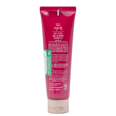 Tẩy da chết và tái tạo da mặt cao cấp Hàn Quốc My Jin Gold (130ml) - Hàng chính hãng