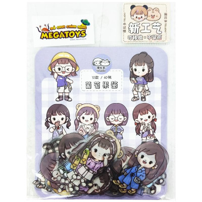 Bộ 40 Sticker Cô Gái Abu Dễ Thương - Telado MSTZ-0/77-83 (Mẫu Màu Giao Ngẫu Nhiên)
