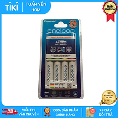 Máy sạc pin 1.5H ENELOOP K-KJ55MCC40V kèm 4 pin - Hàng nhập khẩu