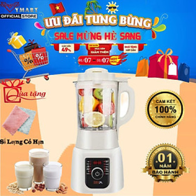 Máy Làm Sữa Hạt Đa Năng SEKA E300 (SK-602) 12 Chức Năng Ưu Việt - Hàng Chính Hãng