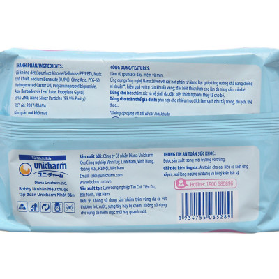 Combo Tiết Kiệm: Thùng 16 Gói Khăn Ướt Bobby Care Không Hương 100 Miếng/Gói tặng 15 khẩu trang Unicharm Nhật Bản