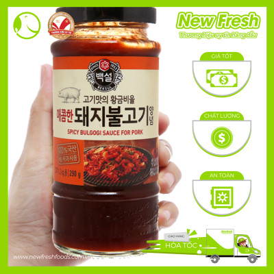 [GIAO NHANH HCM] Sốt ướp thịt heo Bulgogi Hàn Quốc - Hũ 290Gr