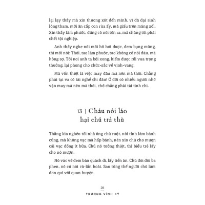 Chuyện đời xưa (Trương Vĩnh Ký)