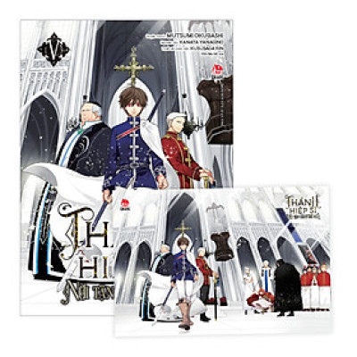 Thánh Hiệp Sĩ Nơi Tận Cùng Thế Giới Tập 5 [Tặng Kèm Postcard]