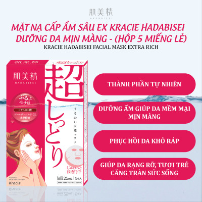 Mặt Nạ Cấp Ẩm Sâu Dưỡng Da Mịn Màng Ex Kracie Hadabisei (Lẻ 1 Miếng)