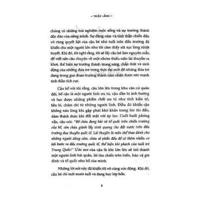 Cậu Bé Đạp Gió Rẽ Sóng (CB)