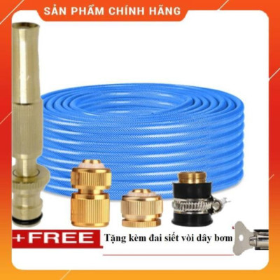 ️ Bộ dây vòi xịt nước rửa xe, tưới cây , tăng áp 3 lần, loại 20m 206587 đầu đồng,cút đồng+ đai