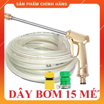 ️ Bộ dây vòi xịt nước rửa xe, tưới cây , tăng áp 3 lần, loại 15m 206701-3 đầu đồng, cút,nối vàng