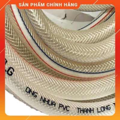 ️ Bộ dây vòi xịt nước rửa xe, tưới cây , tăng áp 3 lần, loại 20m 206318 đầu đồng,cút đồng,+ đai