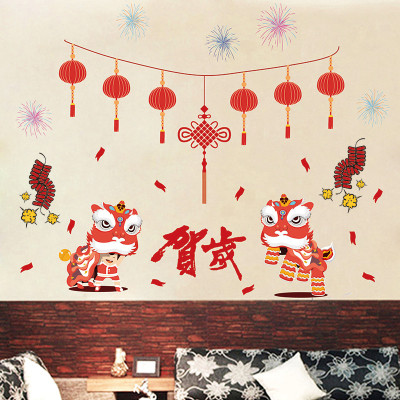 Decal trang trí tết XL842