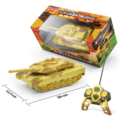 Đồ Chơi Xe Tăng Điều Khiển Từ Xa - Vua Chiến Trường DK81327 ( màu ngẫu nhiên )