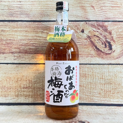 Rượu Mơ Obaachan No Umeshu 14% 720ML (Nakano Sake Brewery)