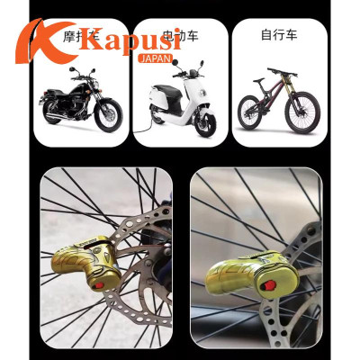 Khóa Đĩa Xe Chống Cắt Thép Không Gỉ Hình Giày - Bảo Mật 10 Lớp, 4 Chìa