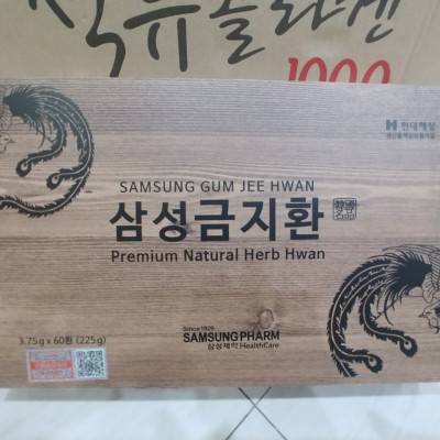 Thực phẩm bảo vệ sức khỏe samsung Gumjeehwan do