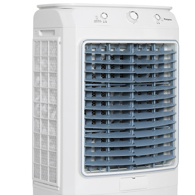 Quạt điều hòa Kangaroo KG50F88 - Hàng chính hãng