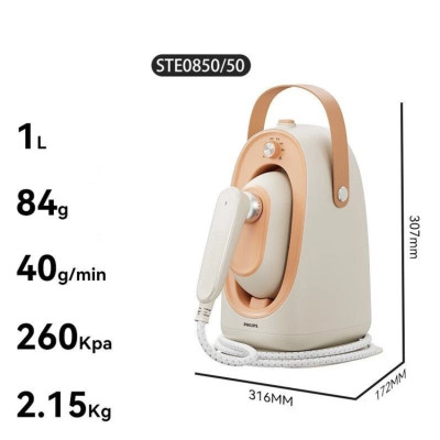 Bàn là, ủi hơi nước cầm tay công suất lớn 1800W thương hiệu Philips STE0850/50 - Hàng nhập khẩu