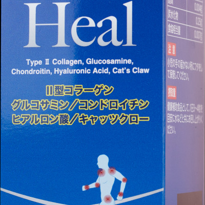 Thực phẩm chức năng chăm sóc toàn diện cho sụn khớp Bewel Heal