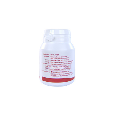 LPS DR SUPER SCARECROW SẢN PHẨM HỖ TRỢ TĂNG CƯỜNG SỨC ĐỀ KHÁNG & CÁC VẤN ĐỀ VỀ DA LÔNG CHO THÚ CƯNG