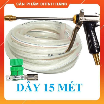 ️ Bộ dây vòi xịt nước rửa xe, tưới cây , tăng áp 3 lần, loại 15m 206318 đầu đồng, đai, nối vàng