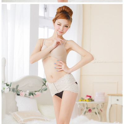 Đai định hình xương chậu và hỗ trợ trị, hỗ trợ chữa trị đau xương chậu