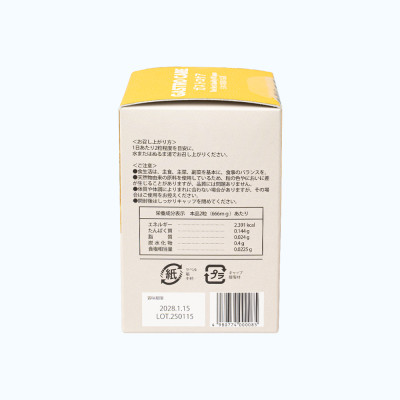 Thực phẩm bảo vệ sức khỏe Gastro Care (Hộp 60 viên)