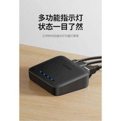 Ugreen UG10941CM428TK Print Server rj45 chia sẻ máy in giao thức RAW cổng usb cho mạng nội bộ kèm dây nguồn micro - HÀNG CHÍNH HÃNG