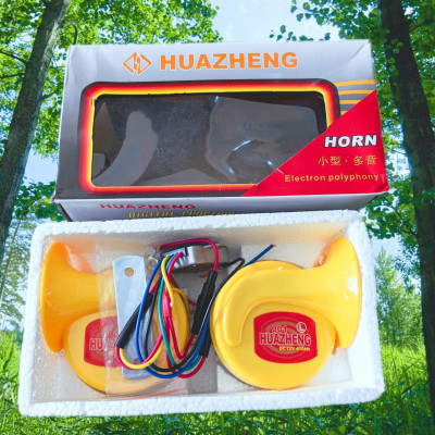 Còi Ngân Ô TÔ Xe Máy Kiểu Ốc Sên 8 Tiếng 12v-24v Loại Tốt: Âm Thanh Sắc Nét, Độ Bền Vượt Trội