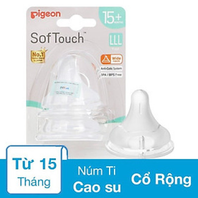 Núm ty Pigeon siêu mềm Plus thế hệ III (2 cái/vỉ)
