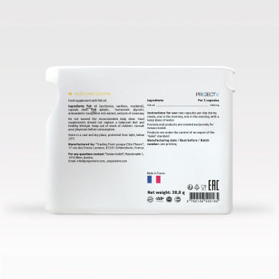 [VOUCHER 200K & TẶNG 5 TÚI PV ZIP] Thực Phẩm Sức Khoẻ BR+A+M | V Alphabet - Sự thông minh & Nhạy bén - PROJECT V - Xuất xứ Pháp, Hàng Chính Hãng