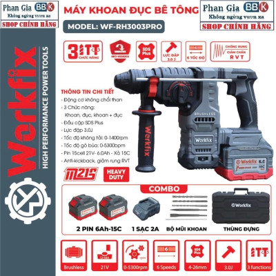 Máy khoan đục bê tông pin WORKFIX WF-RH3003PRO, Anti-kickback, giảm rung chấn RVT, 3 chức năng, 6 tốc độ