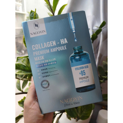 Hộp 10 mặt nạ B5 Collagen phục hồi da, cấp ẩm sâu, chống lão hóa - HA Premium Ampoule Mask Hàn Quốc