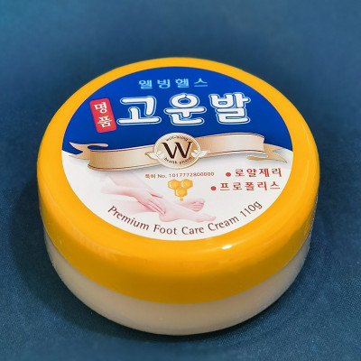 Kem dưỡng da chân và tay mềm mịn chống nứt nẻ Premium Foot Cream Hàn Quốc 110g