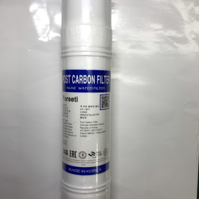 LÕI LỌC POSTCACBON - FORSETI