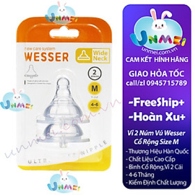 Núm ty silicone Wesser cổ rộng siêu mềm size S/M/L