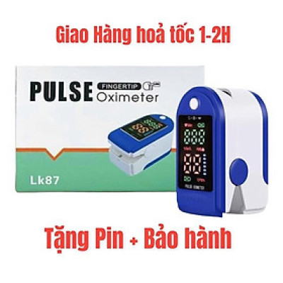 Máy đo SPO2, Máy đo nồng độ oxy trong máu và đo nhịp tim cầm tay LK87- Tặng kèm pin + dây đeo