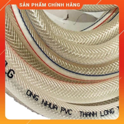 ️ Bộ dây vòi xịt nước rửa xe, tưới cây , tăng áp 3 lần, loại 15m 206587 đầu đồng, cút đồng, + mở chai