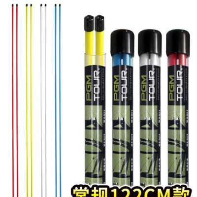 Que Định Hướng Tập Golf PGM - JZQ002