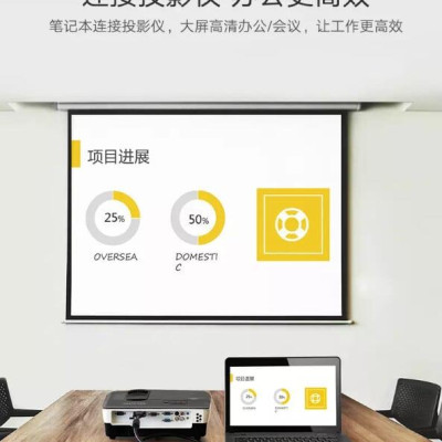 Ugreen UG11608DV101TK 5M màu Đen Cáp tín hiệu DVI 24 + 1 - HÀNG CHÍNH HÃNG