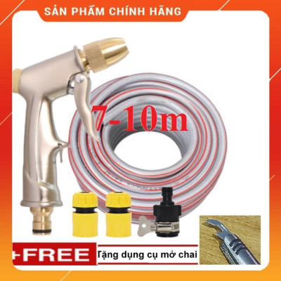 ️ Bộ dây vòi xịt nước rửa xe, tưới cây , tăng áp 3 lần, loại 7m, 10m 206701-1 đầu đồng,cút+ mở chai