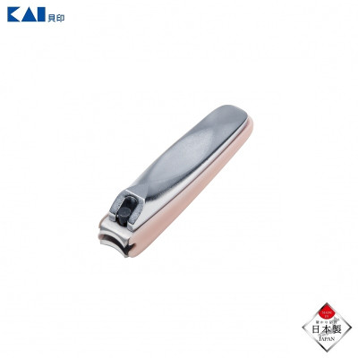 Bấm móng tay cao cấp dành cho nữ Kai Nail Clipper S hàng Made in Japan #KQ2042S