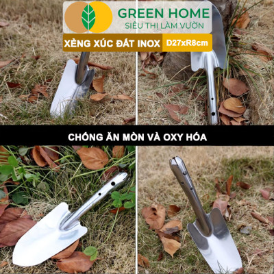 Xẻng Xúc Đất Greenhome, D27xR8cm, Dụng Cụ Làm Vườn, Hợp Kim Chống Rỉ, Siêu Bền, Dễ Vệ Sinh, Tiện Lợi
