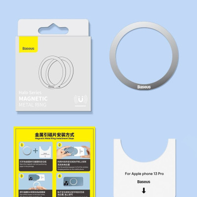 Vòng kim loại mag-safe Baseus Halo Series Magnetic Metal Ring cho điện thoại (Bộ 2 miếng)- hàng chính hãng