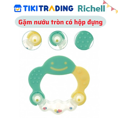 Gặm nướu tròn RICHELL Nhật có hộp đựng | Baby cho bé