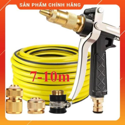 ️ Bộ dây vòi xịt nước rửa xe, tưới cây , tăng áp 3 lần, loại 7m, 10m 206236 đầu đồng, cút đồng,nối đồng
