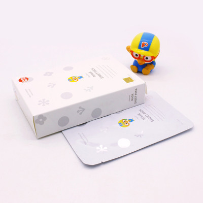 Hộp 10 mặt nạ dưỡng ẩm cho trẻ em 3-12 tuổi Pororo Mask Sheet Pack Hàn Quốc