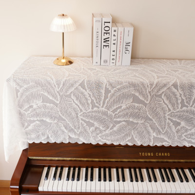 Khăn phủ đàn piano cơ đàn piano điện tử 88 phím sang trọng chống bụi chống xước - Hàng chính hãng