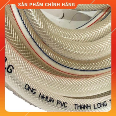 ️ Bộ dây vòi xịt nước rửa xe, tưới cây , tăng áp 3 lần, loại 7m, 10m 206701-3 đầu đồng,cút đồng