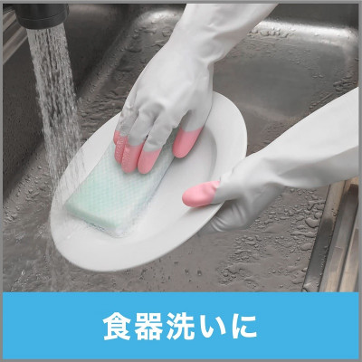 Găng tay cao su Shaldan (St.) Family Vinyl Anti-Virus - Hàng nội địa Nhật Bản |Size S.M.L| |nhập khẩu chính hãng|